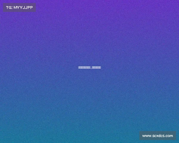 体育赛事武术套路_武术套路竞赛