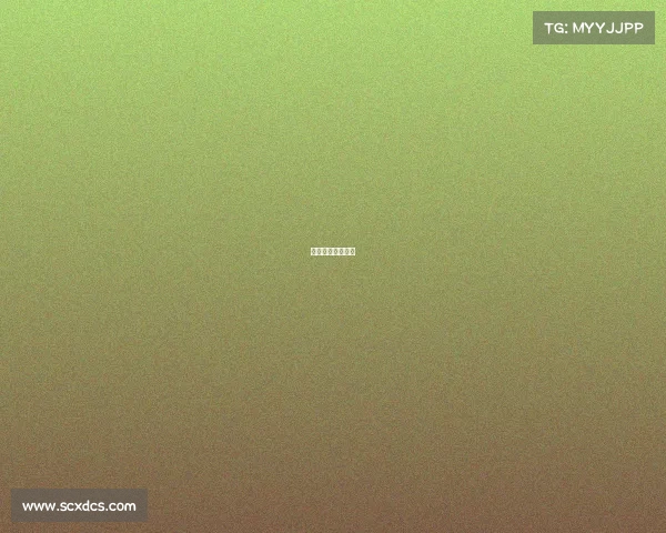 新郎婚礼曝光在线