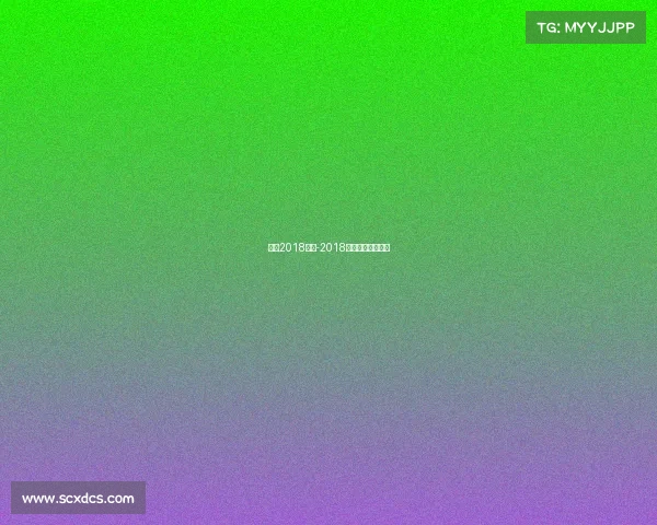 湖南2018赛事-2018湖南打虎最新消息