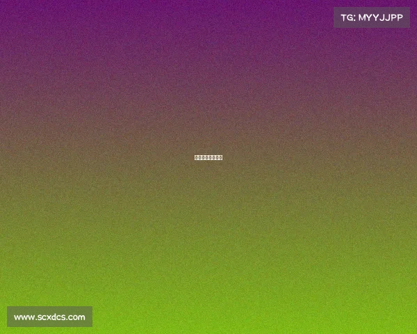 最新足球赛事排名