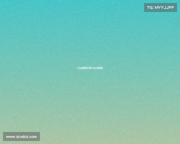 cba赛事前瞻 福建 cba赛程福建